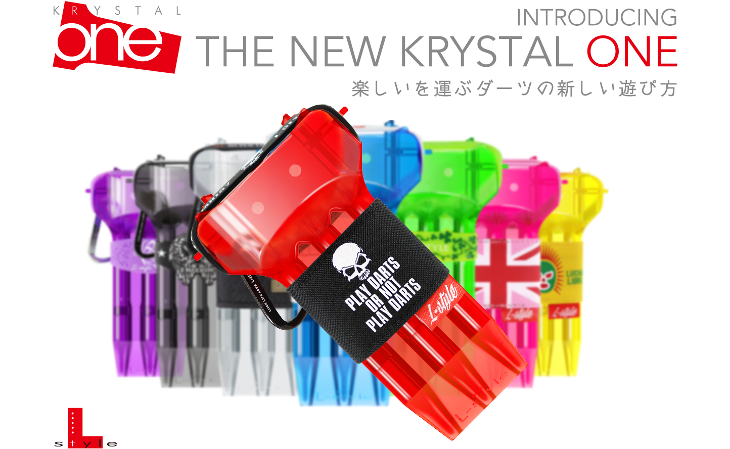 L-Style Krystal One Dart Case - Smurf Darts