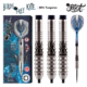 Shot Birds of Prey - Kite 80%