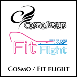 Cosmo / Fit Flight Shafts