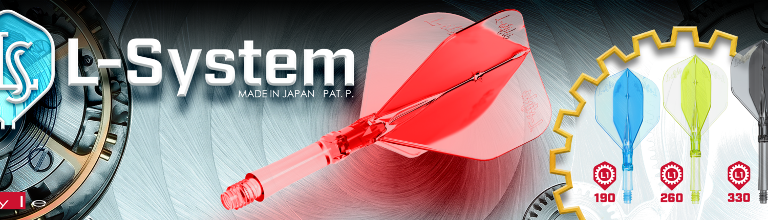 L-System Banner 2
